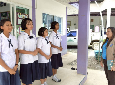 ส่งเสริมการเรียนการสอนสหกรณ์ในโรงเรียน ณ ... พารามิเตอร์รูปภาพ 3